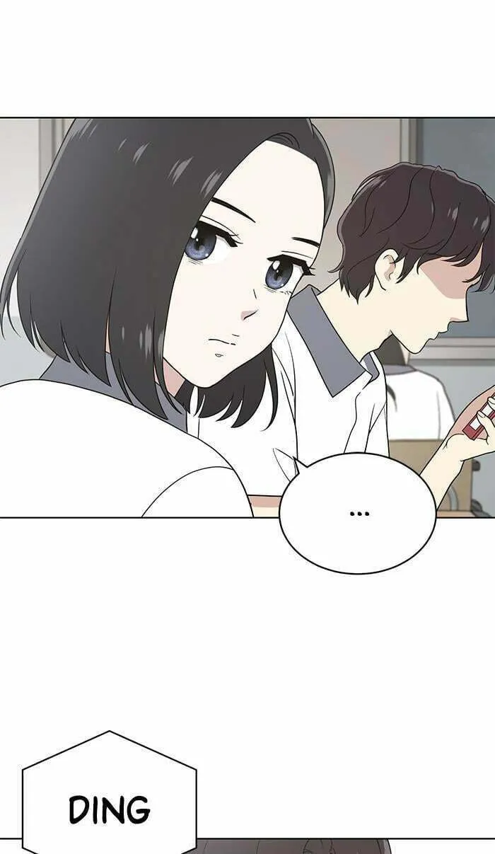 She's Hopeless Chapter 20 page 19 - 