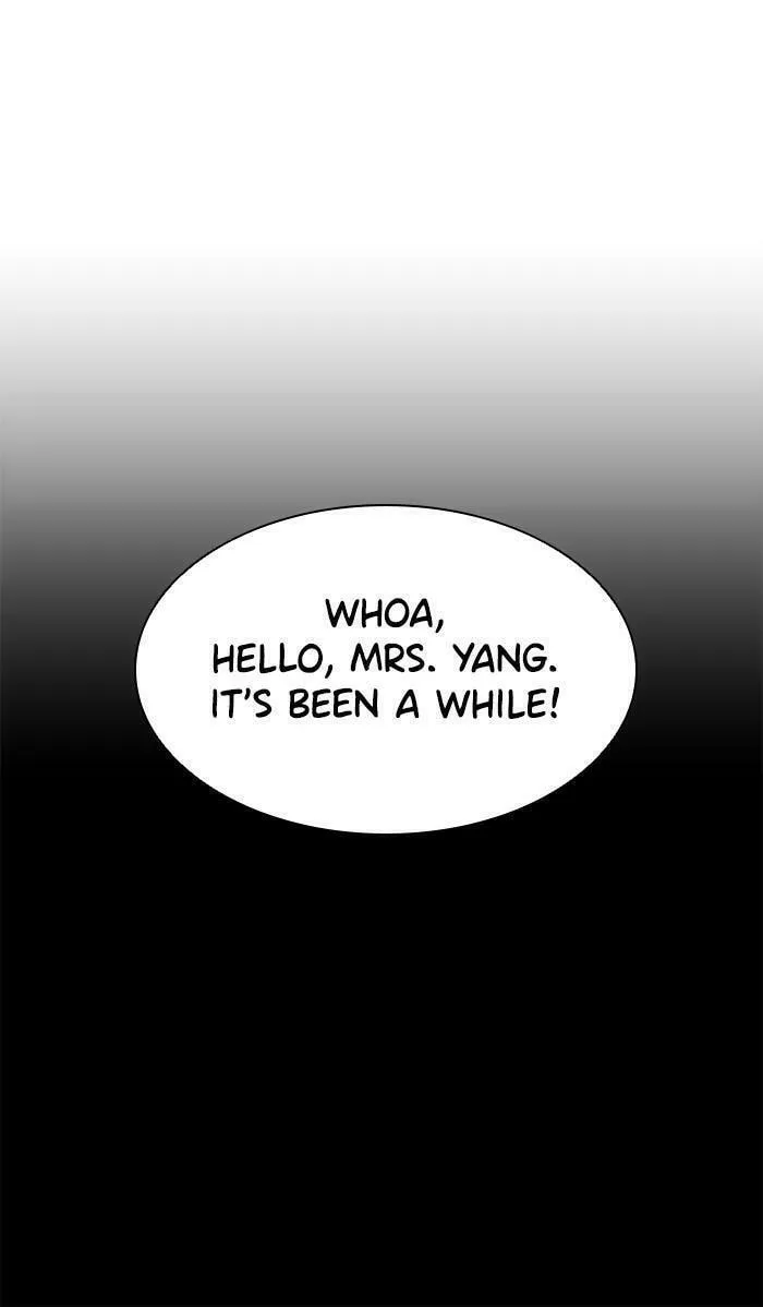 She's Hopeless Chapter 20 page 31 - 