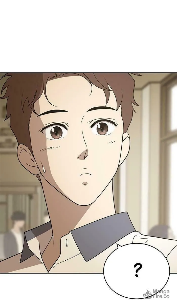 She's Hopeless Chapter 20 page 84 - 
