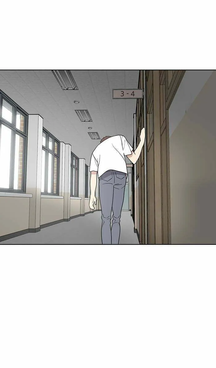 She's Hopeless Chapter 21 page 49 - 