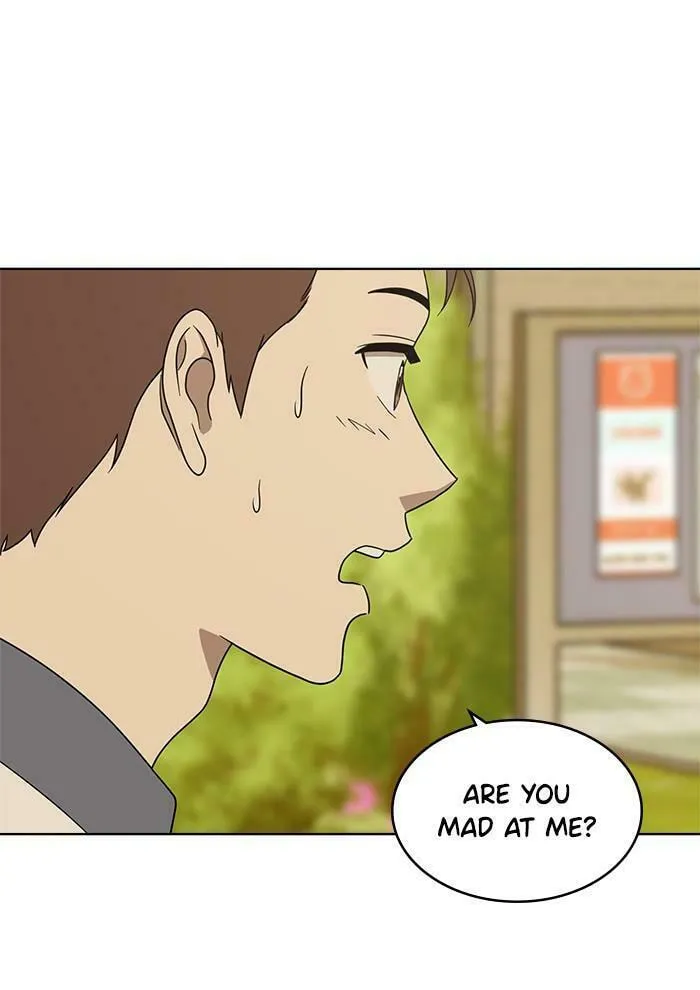 She's Hopeless Chapter 22 page 2 - 