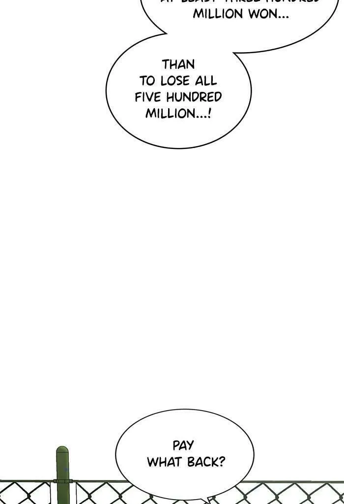 She's Hopeless Chapter 22 page 101 - 