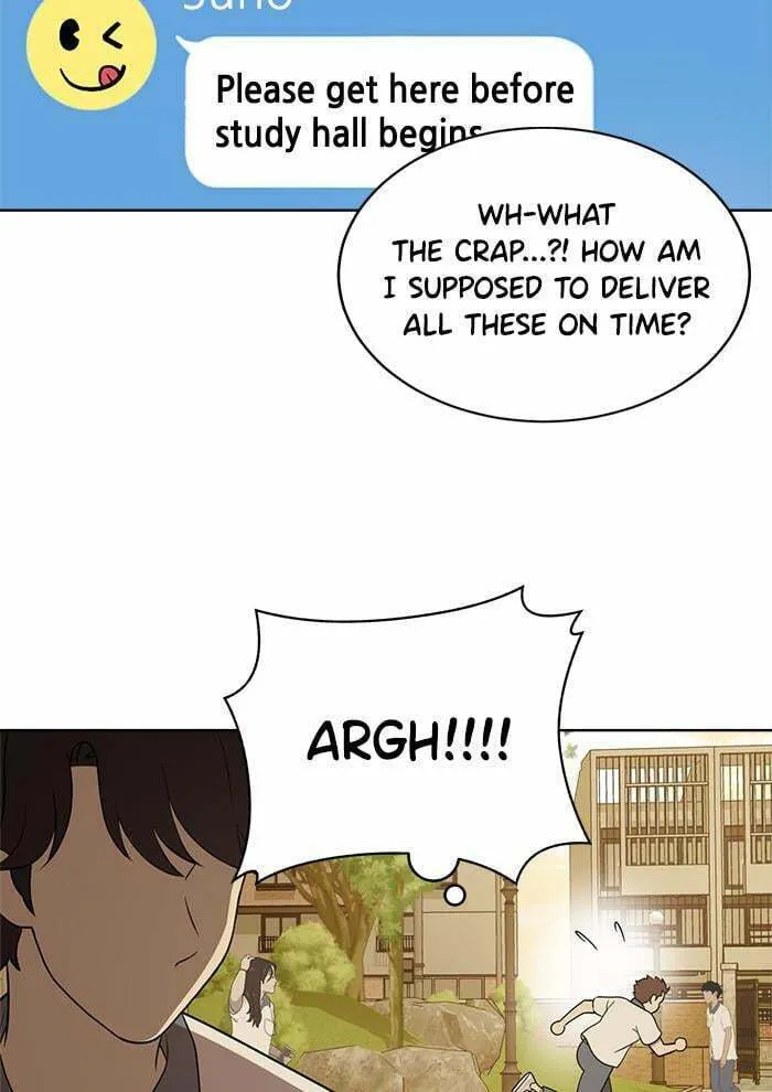 She's Hopeless Chapter 22 page 14 - 