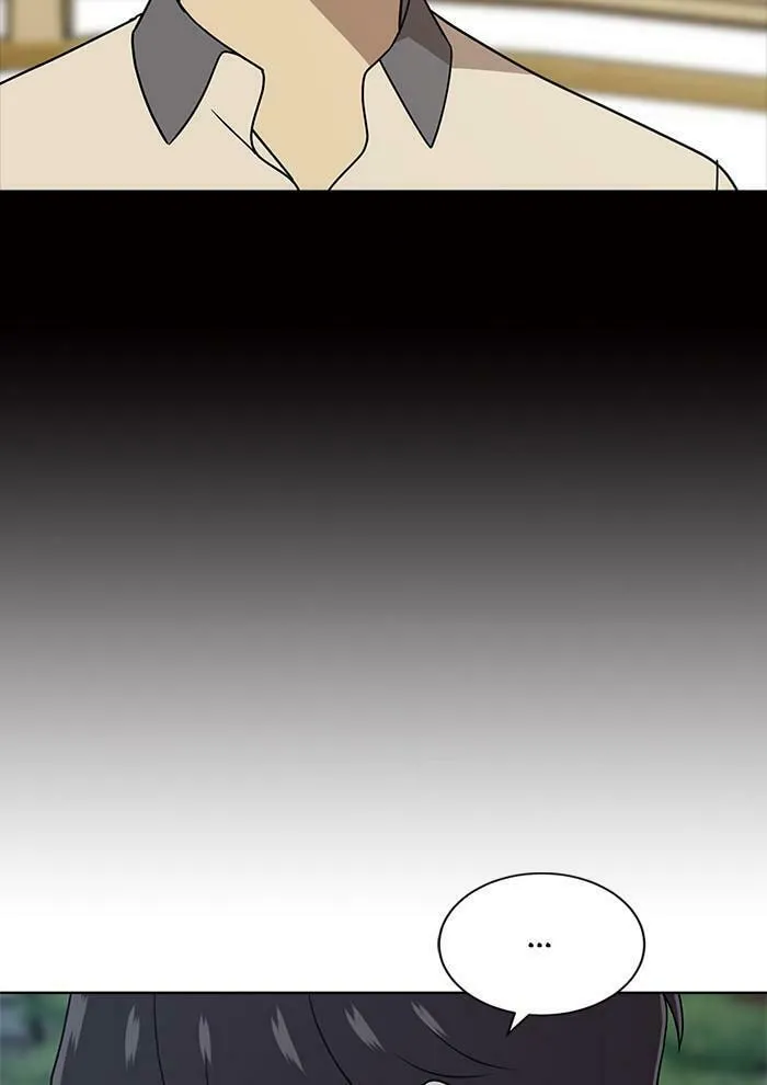 She's Hopeless Chapter 22 page 29 - 