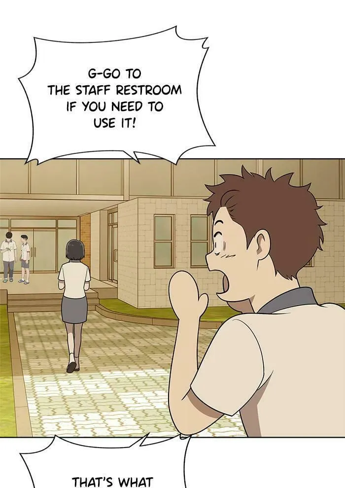 She's Hopeless Chapter 22 page 4 - 