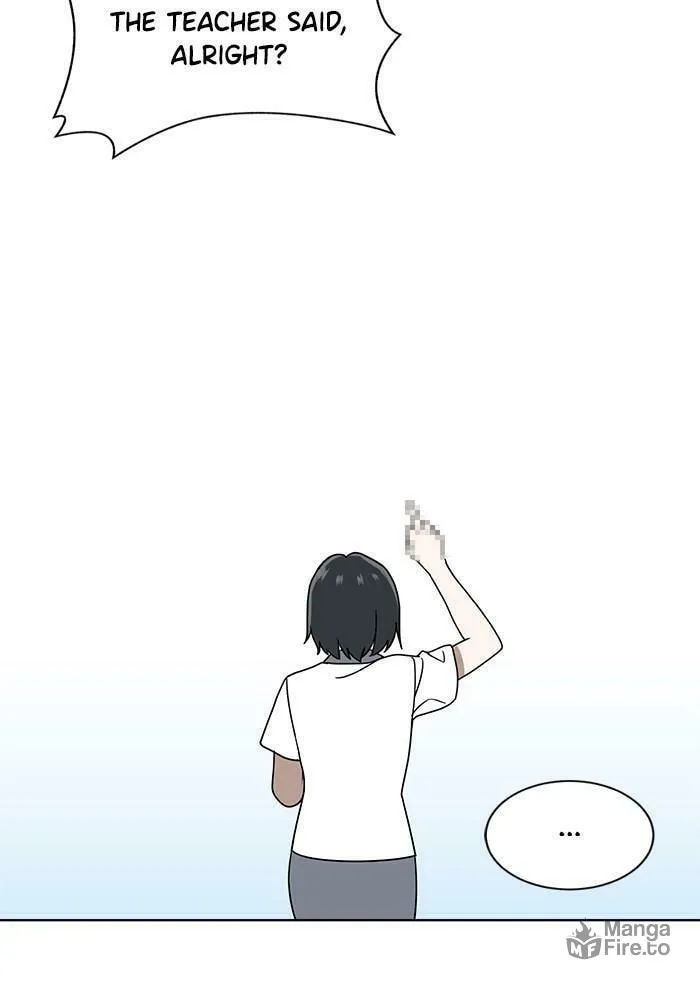 She's Hopeless Chapter 22 page 5 - 