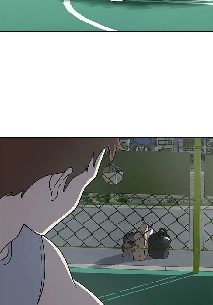 She's Hopeless Chapter 22 page 44 - 