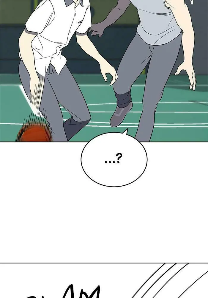 She's Hopeless Chapter 22 page 53 - 