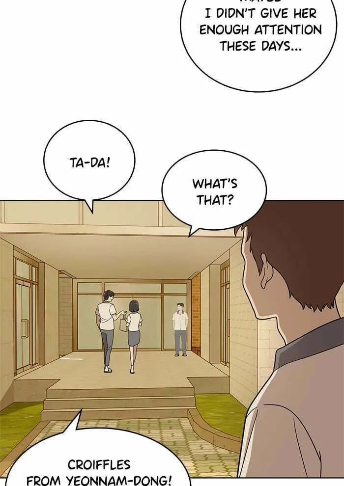 She's Hopeless Chapter 22 page 7 - 