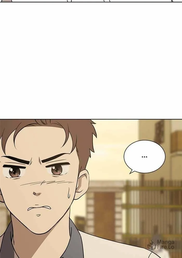 She's Hopeless Chapter 22 page 9 - 
