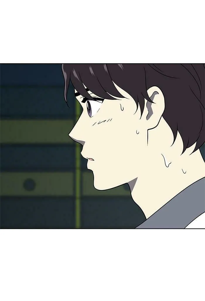 She's Hopeless Chapter 22 page 88 - 