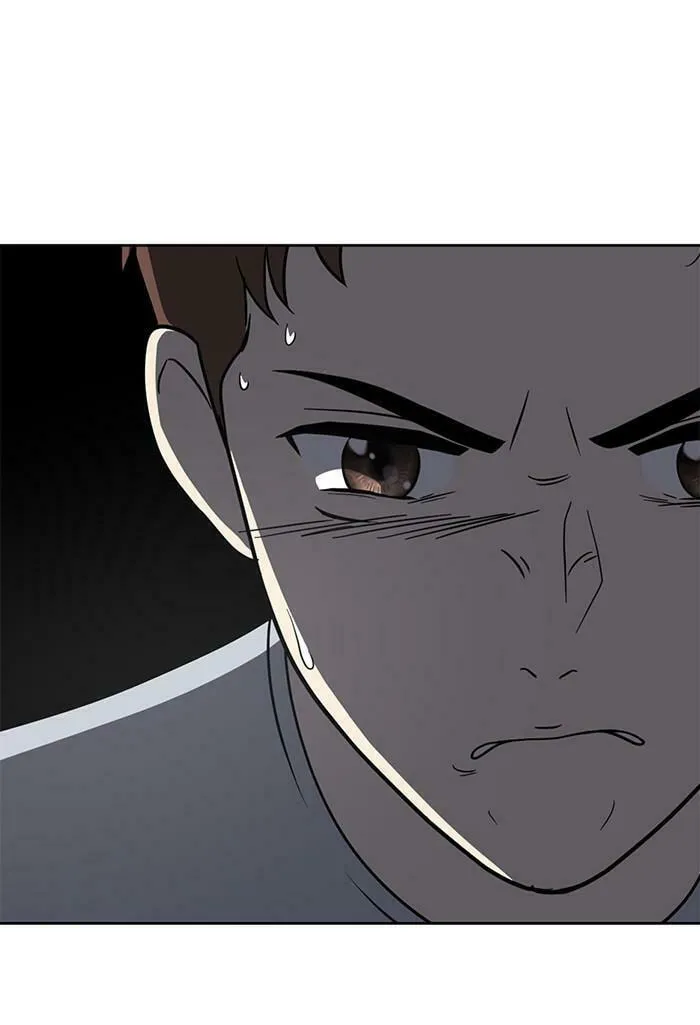 She's Hopeless Chapter 22 page 92 - 