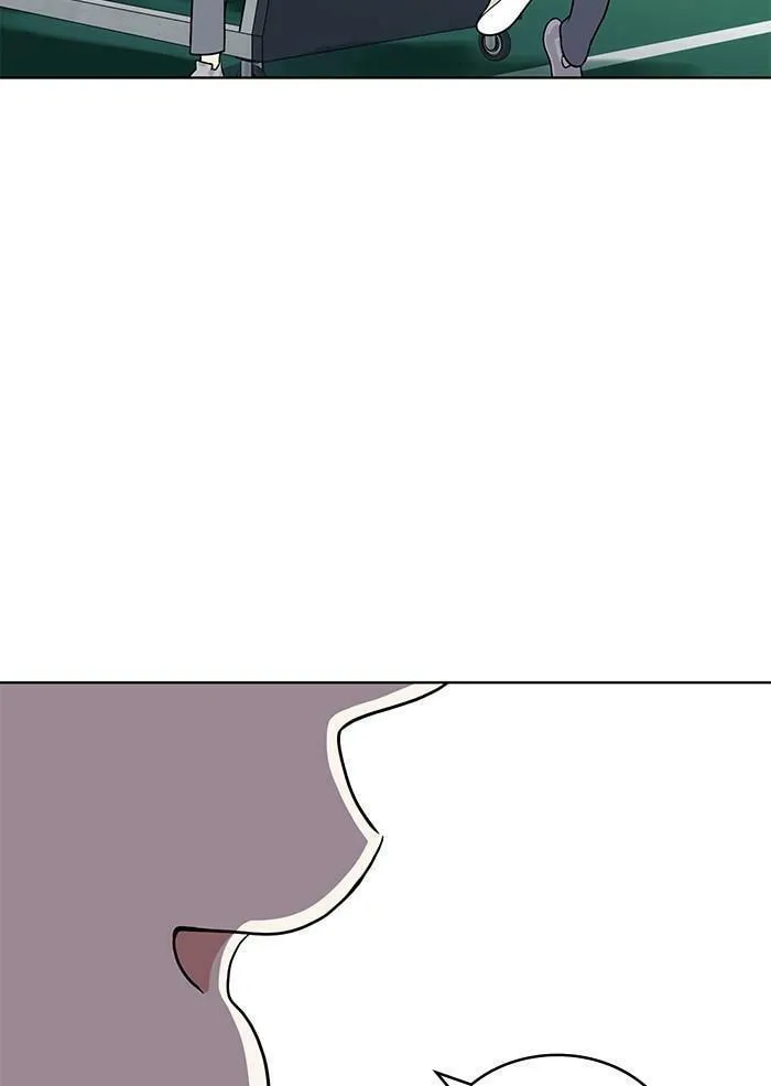 She's Hopeless Chapter 23 page 13 - 