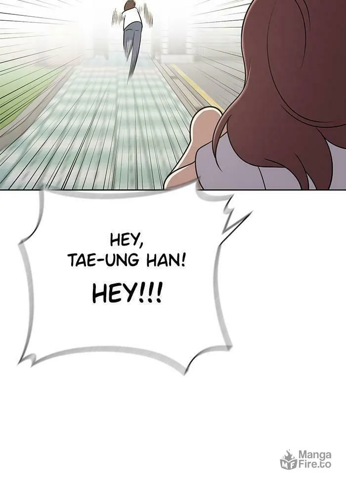 She's Hopeless Chapter 23 page 51 - 