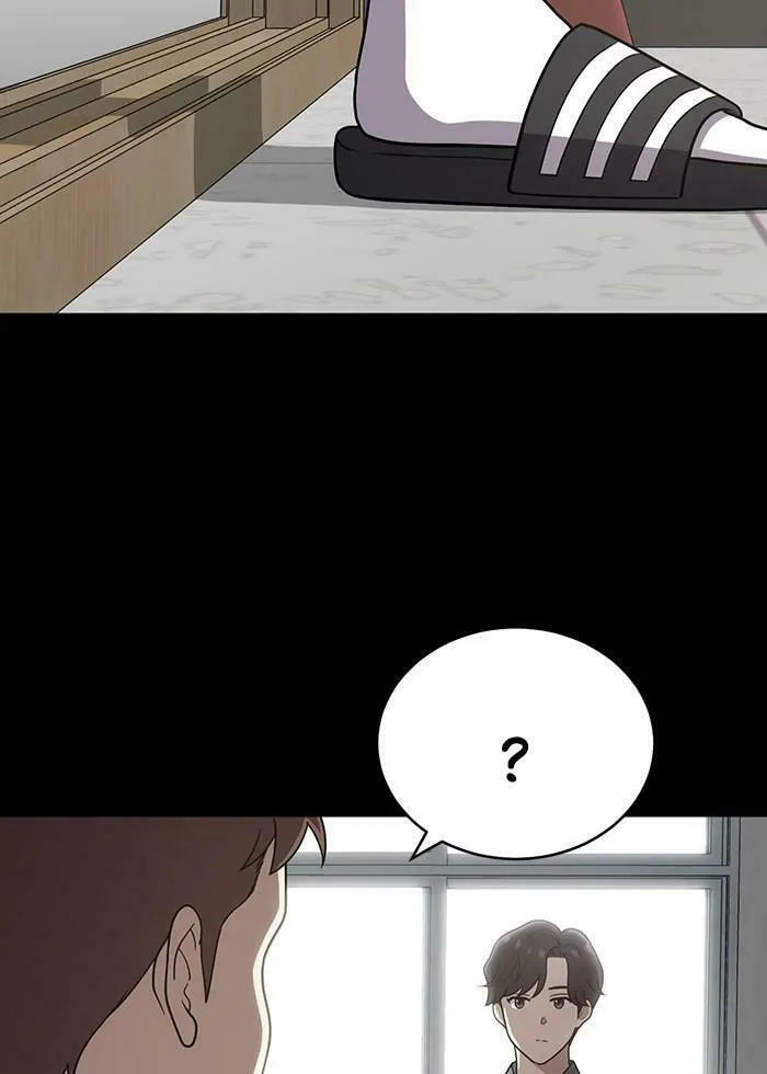 She's Hopeless Chapter 23 page 68 - 