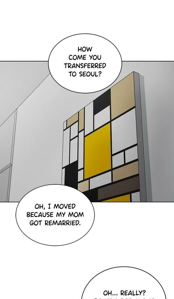 She's Hopeless Chapter 24 page 17 - 