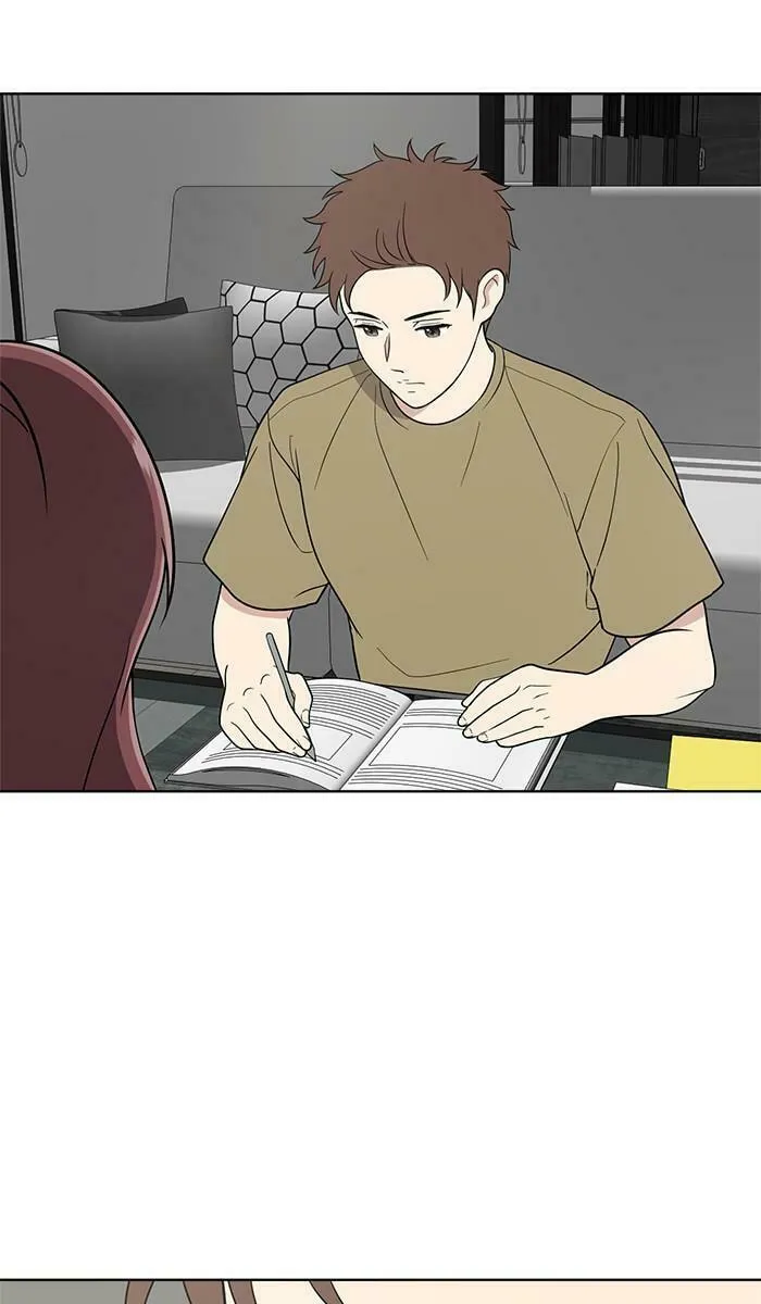 She's Hopeless Chapter 24 page 7 - 
