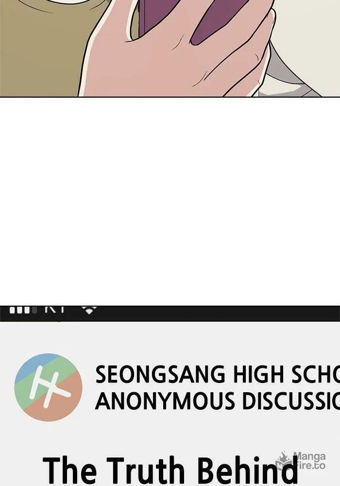 She's Hopeless Chapter 25 page 30 - 