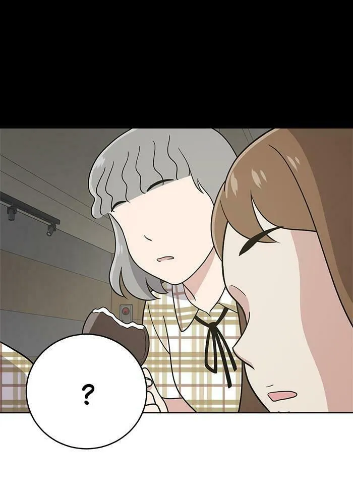 She's Hopeless Chapter 26 page 23 - 