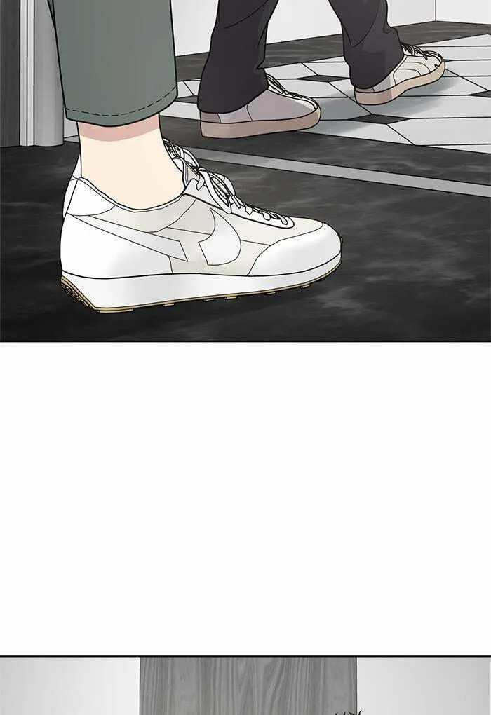 She's Hopeless Chapter 26 page 47 - 