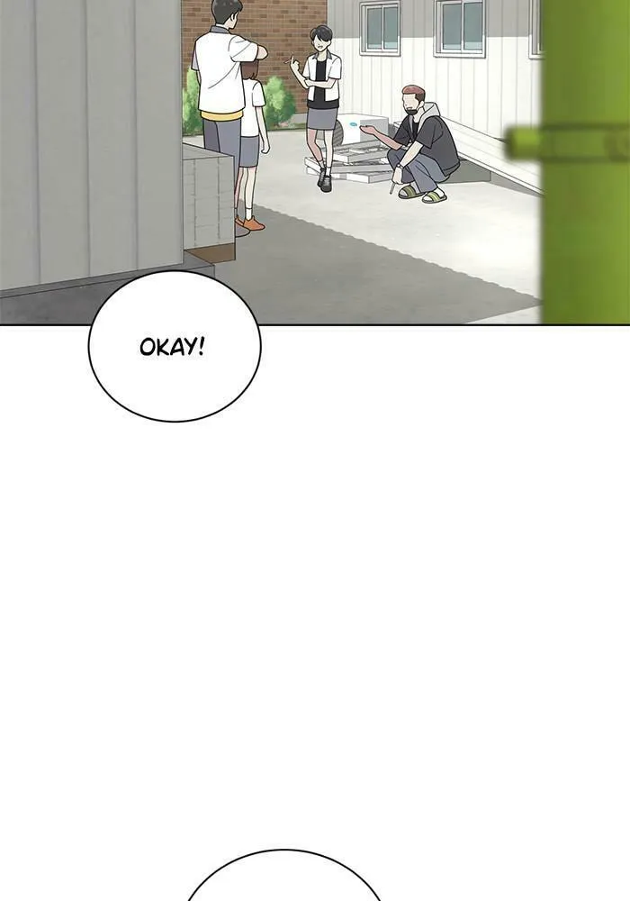 She's Hopeless Chapter 27 page 13 - 