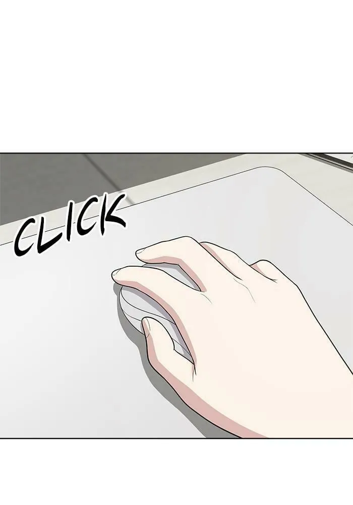 She's Hopeless Chapter 27 page 4 - 