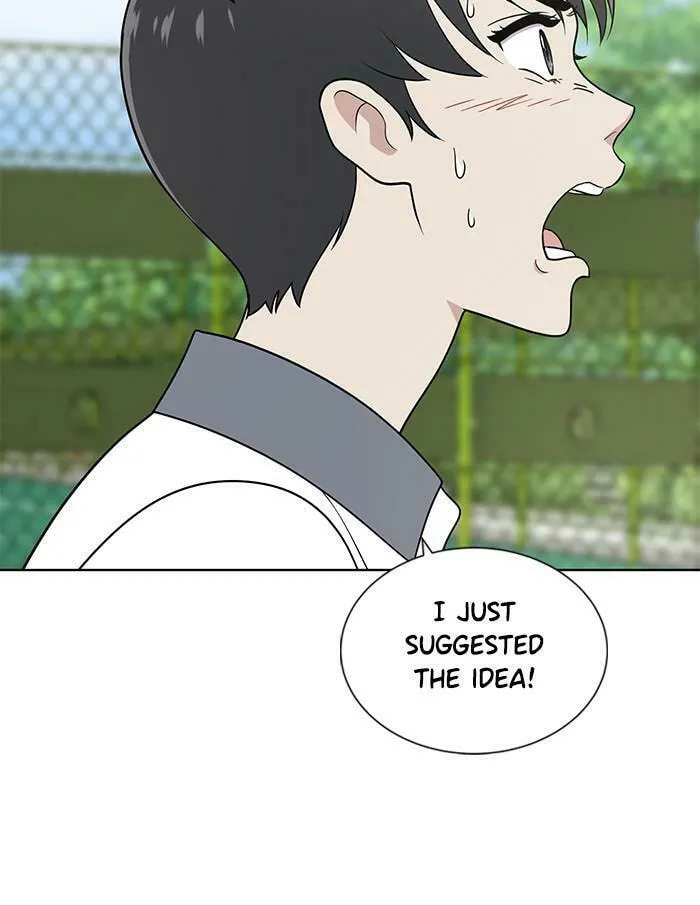 She's Hopeless Chapter 27 page 41 - 