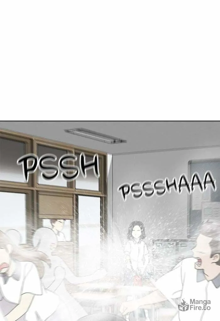 She's Hopeless Chapter 28 page 12 - 