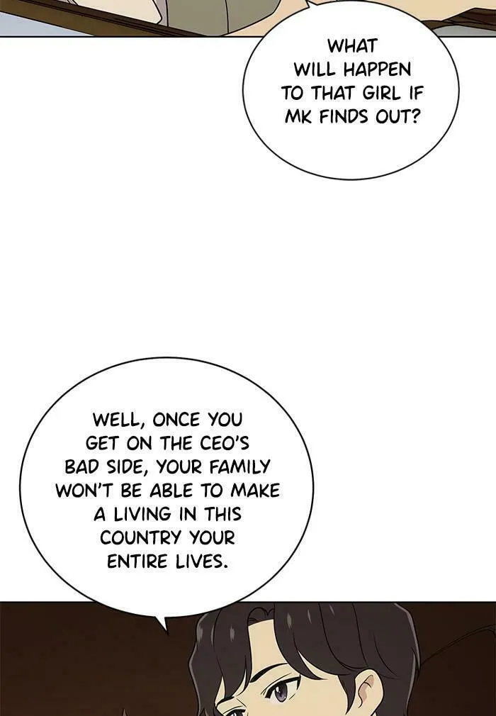 She's Hopeless Chapter 28 page 34 - 