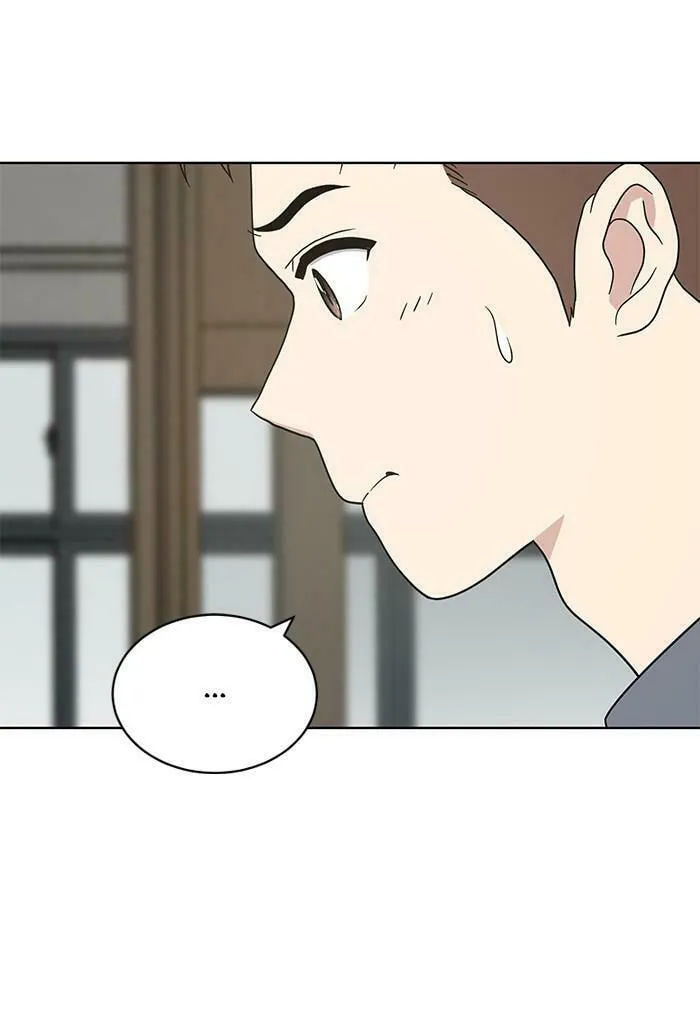 She's Hopeless Chapter 28 page 52 - 