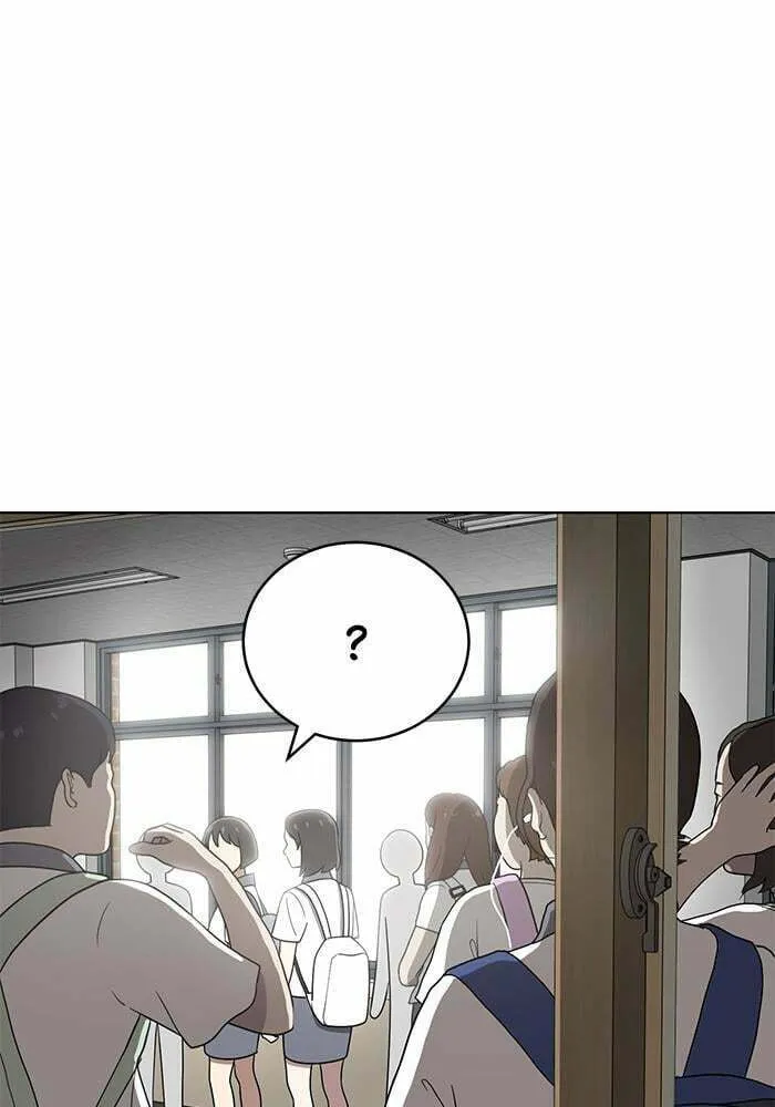 She's Hopeless Chapter 28 page 71 - 