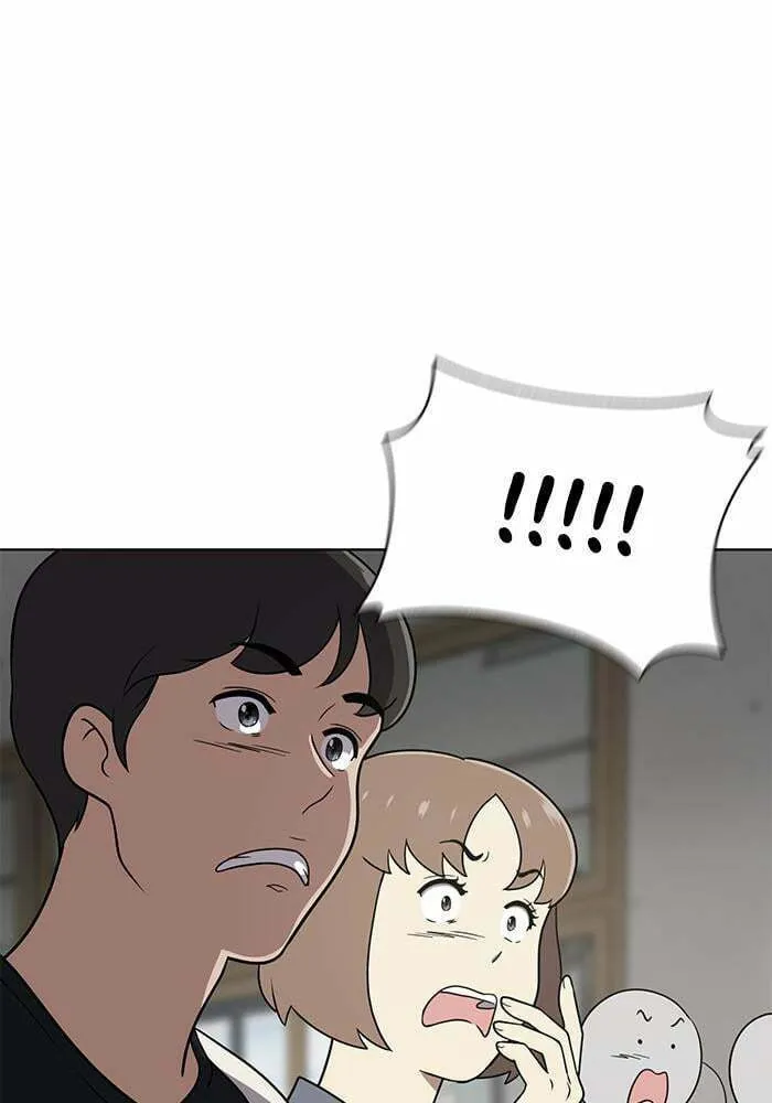 She's Hopeless Chapter 28 page 77 - 