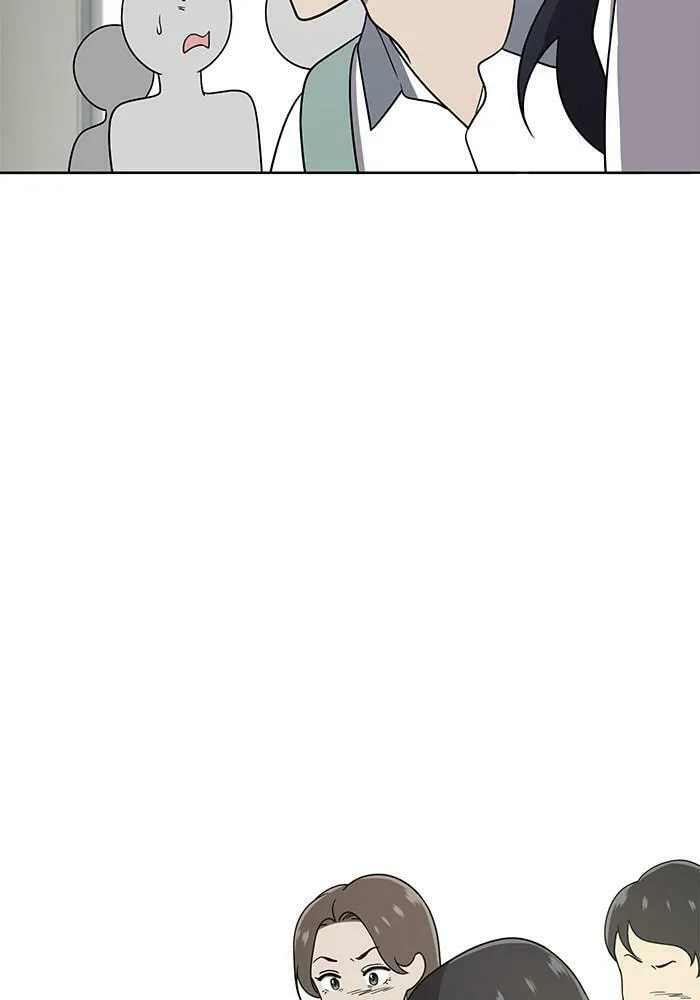 She's Hopeless Chapter 28 page 79 - 