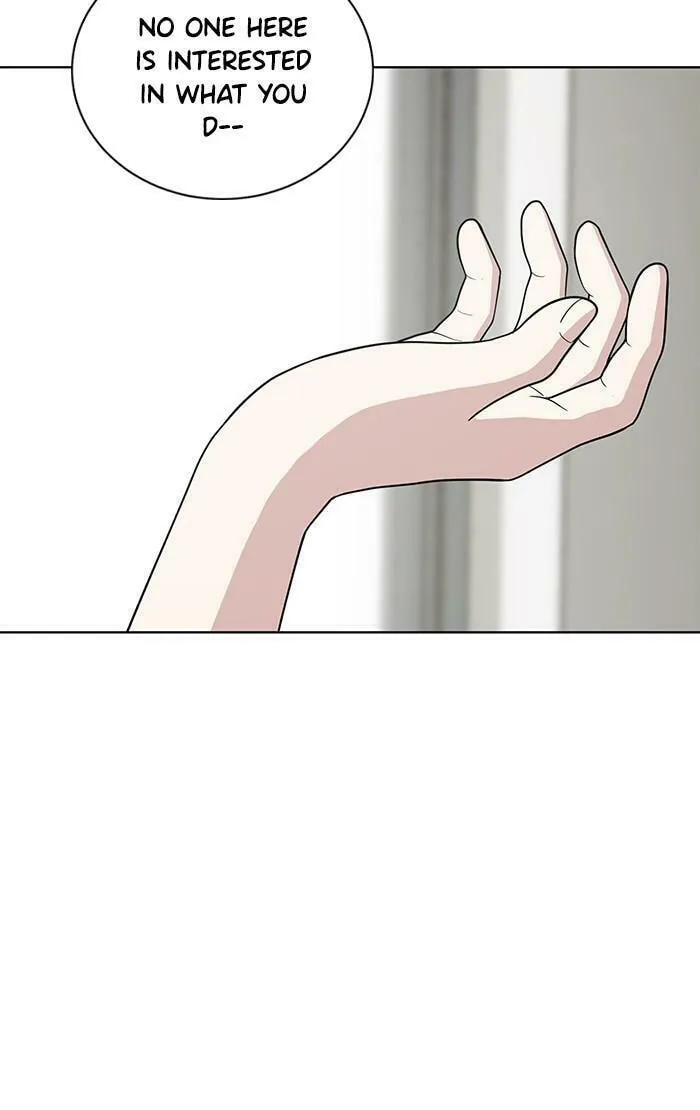 She's Hopeless Chapter 29 page 17 - 