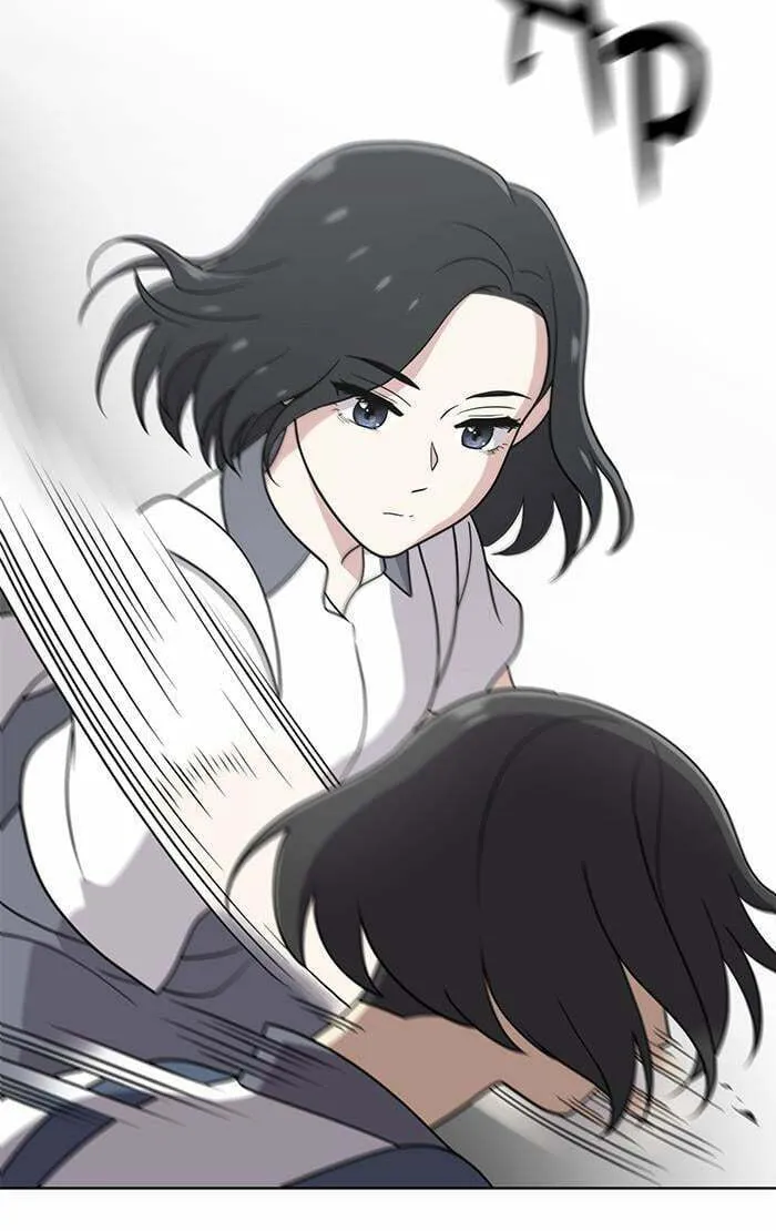 She's Hopeless Chapter 29 page 23 - 