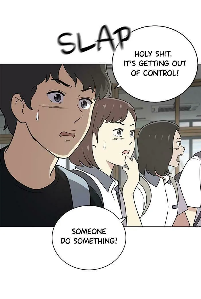 She's Hopeless Chapter 29 page 26 - 