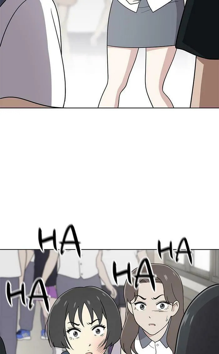 She's Hopeless Chapter 29 page 46 - 