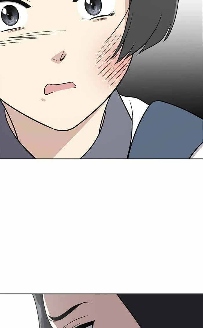 She's Hopeless Chapter 29 page 49 - 