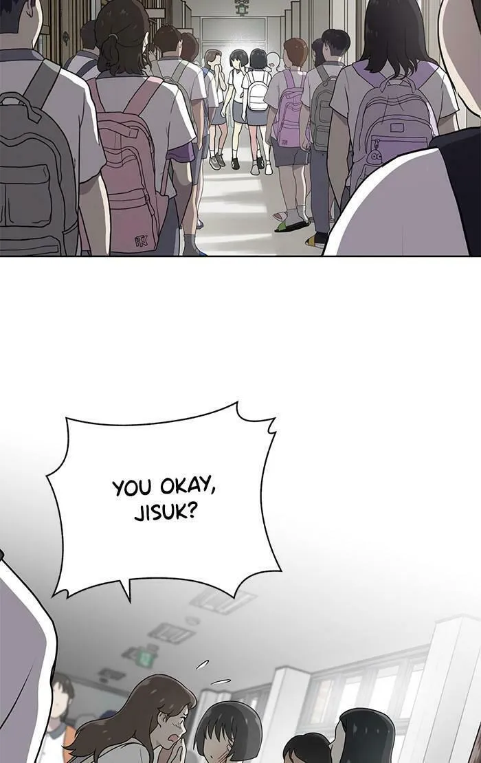 She's Hopeless Chapter 29 page 7 - 