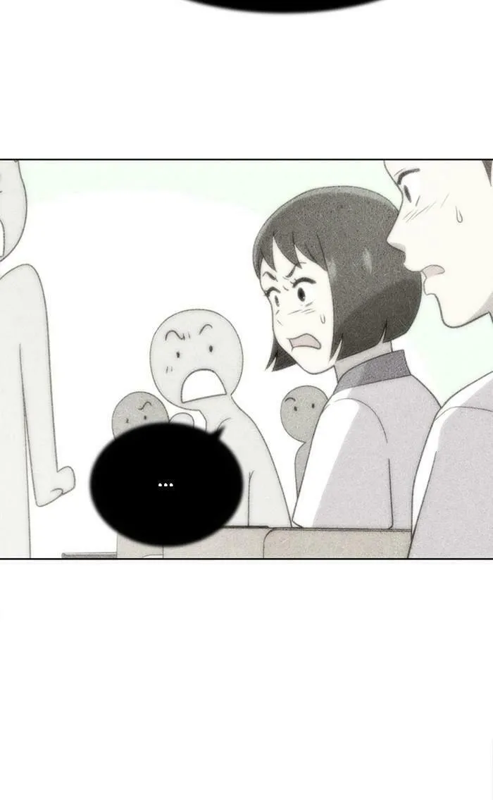 She's Hopeless Chapter 29 page 68 - 