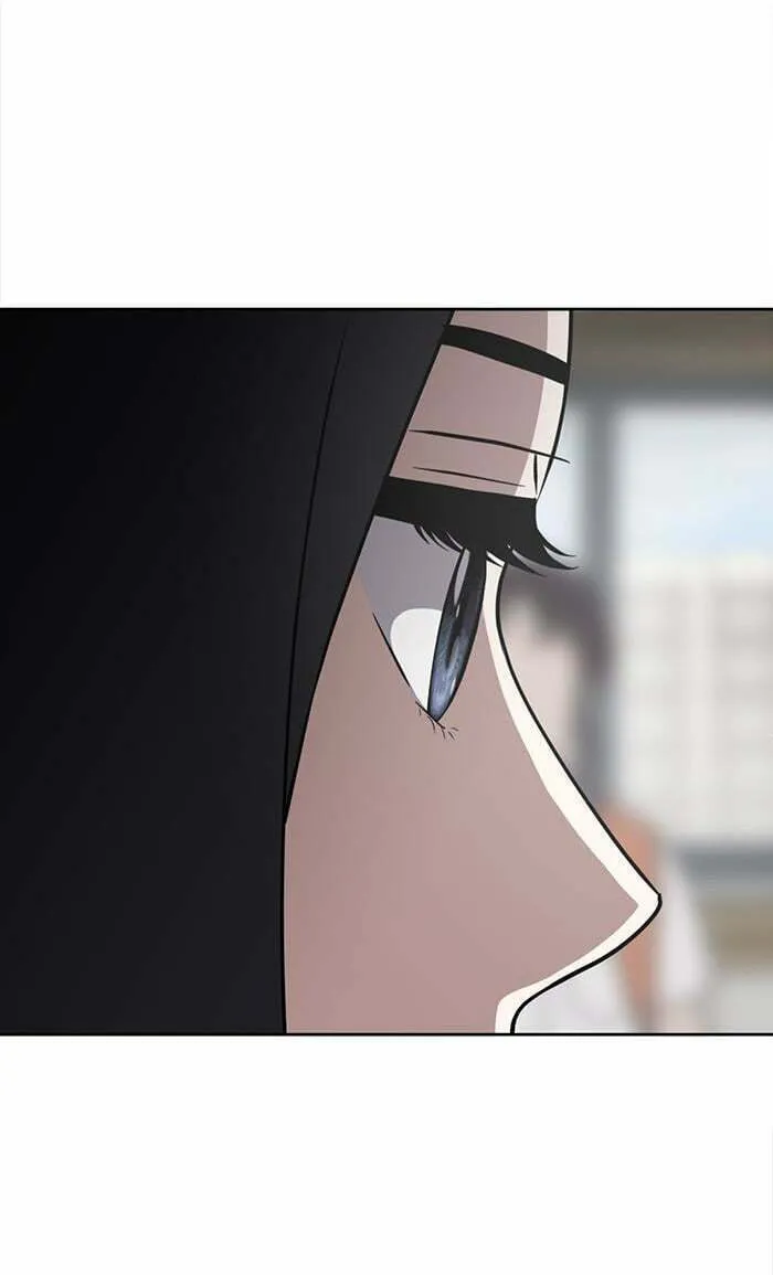 She's Hopeless Chapter 29 page 79 - 