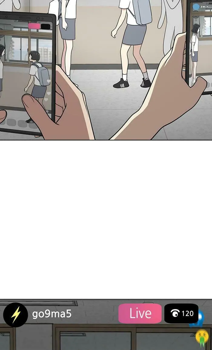 She's Hopeless Chapter 29 page 86 - 