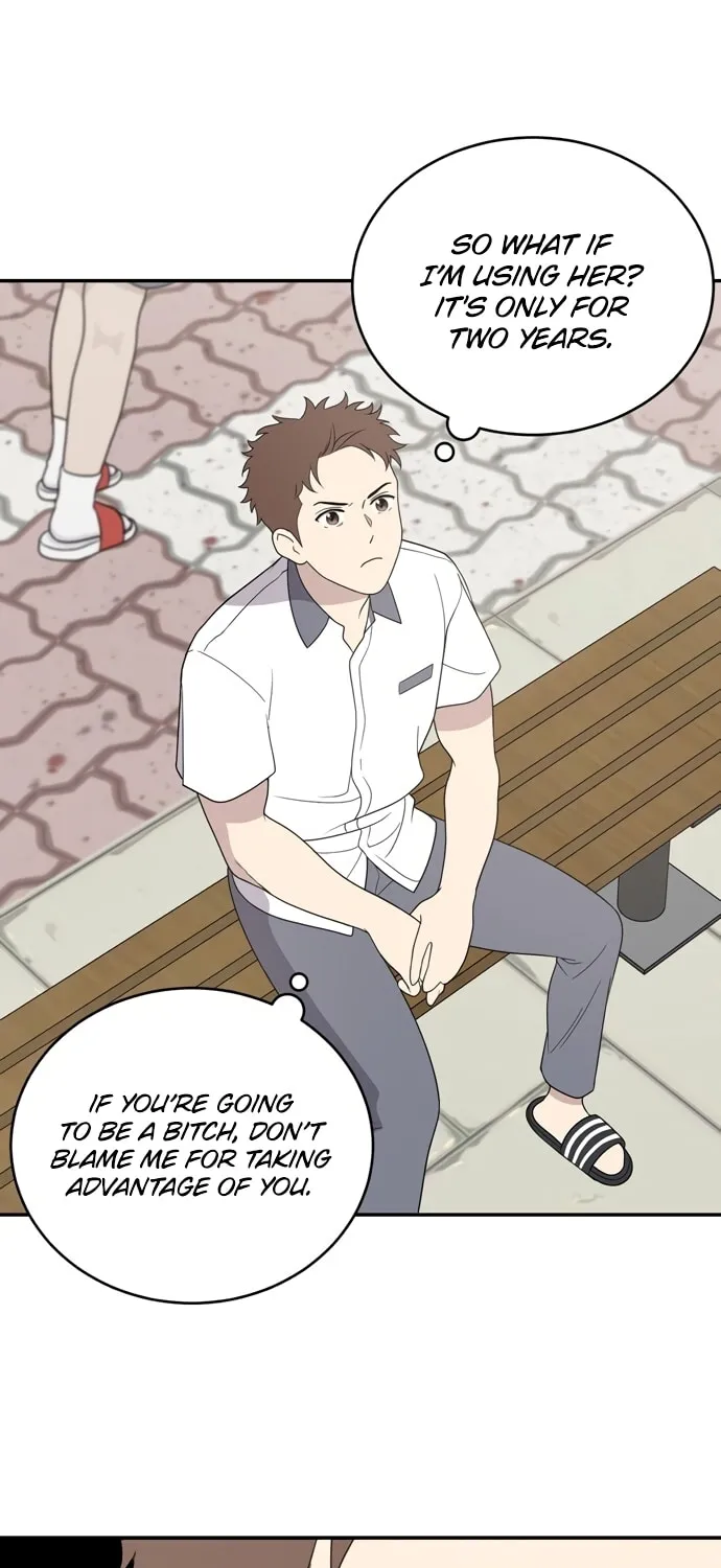 She's Hopeless Chapter 3 page 13 - 