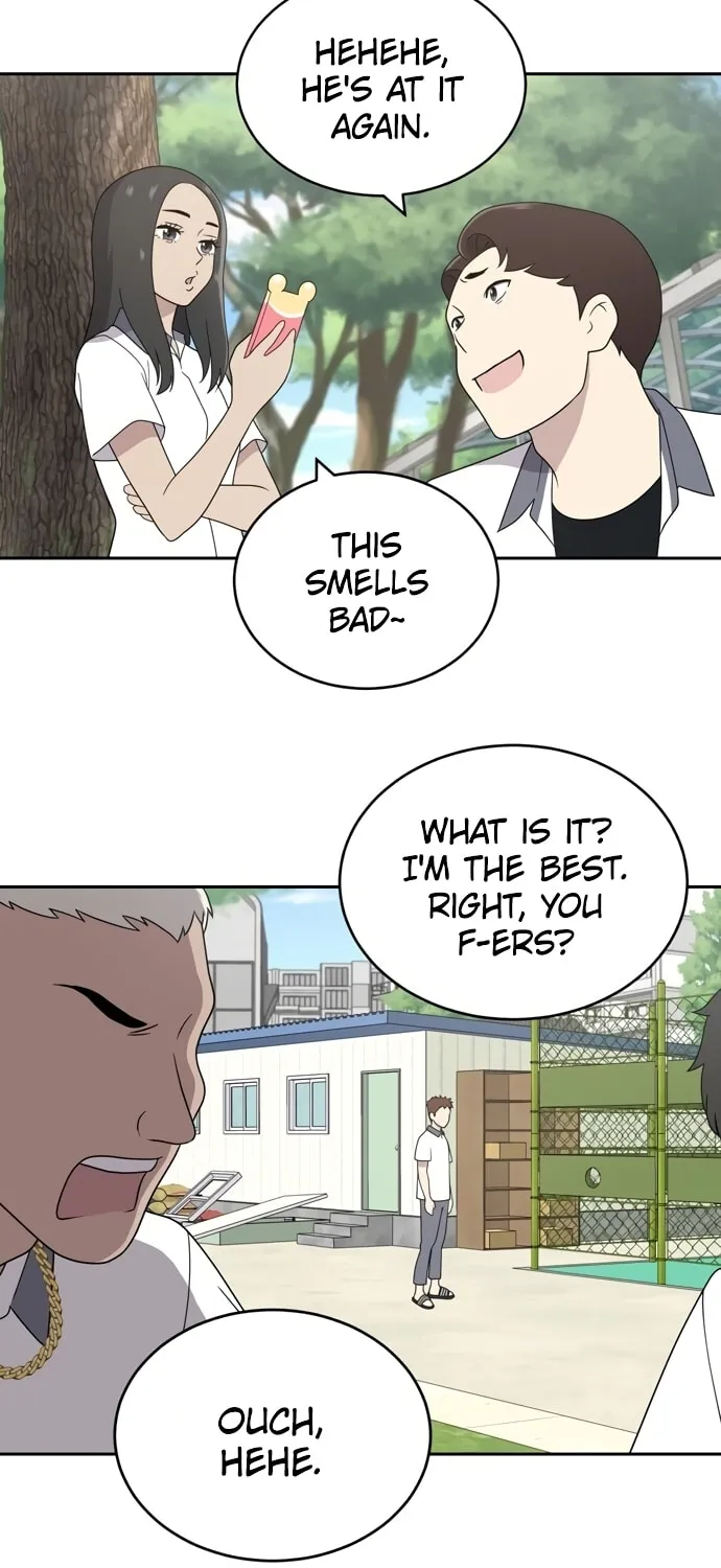 She's Hopeless Chapter 3 page 17 - 