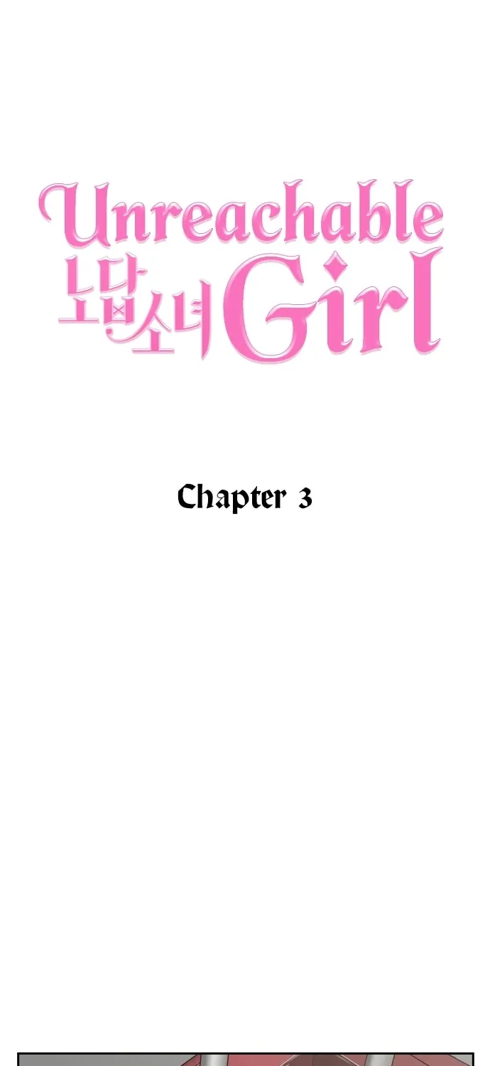 She's Hopeless Chapter 3 page 20 - 
