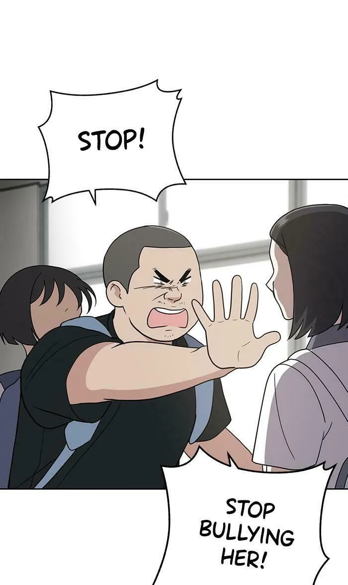 She's Hopeless Chapter 30 page 22 - 