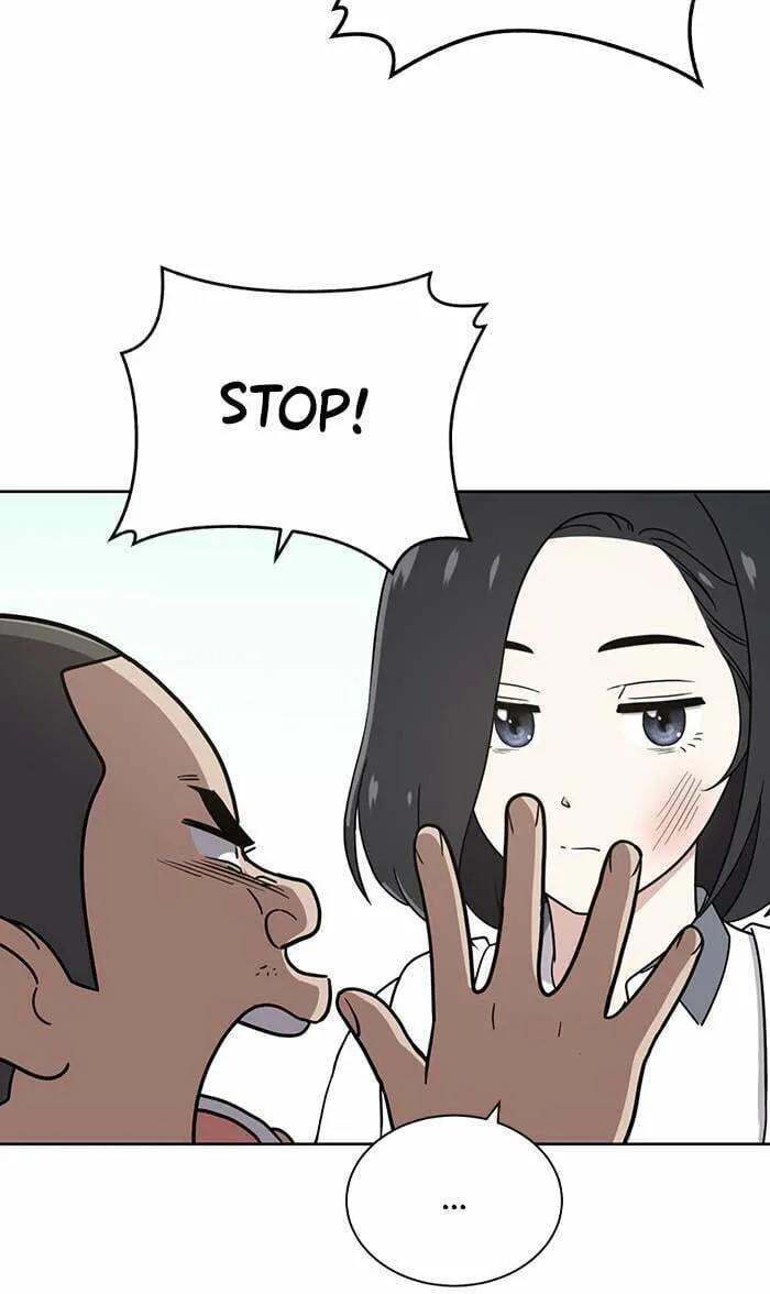 She's Hopeless Chapter 30 page 23 - 