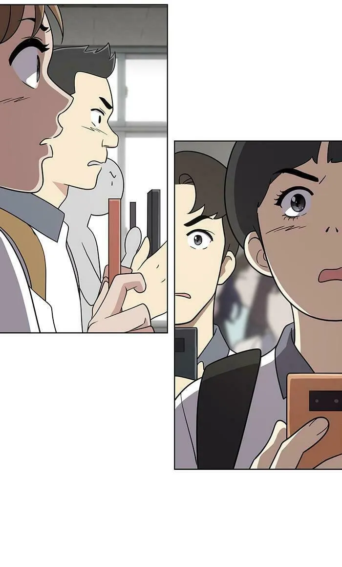 She's Hopeless Chapter 30 page 34 - 