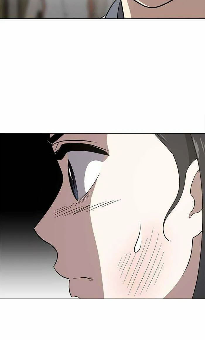 She's Hopeless Chapter 30 page 44 - 