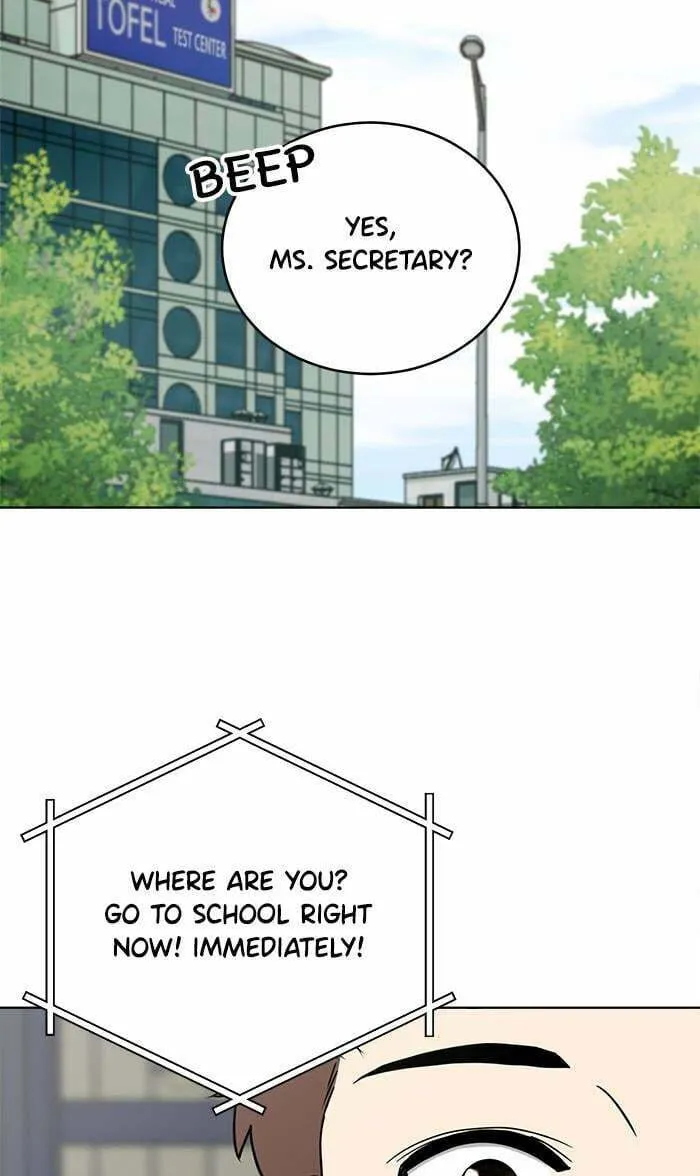 She's Hopeless Chapter 30 page 8 - 